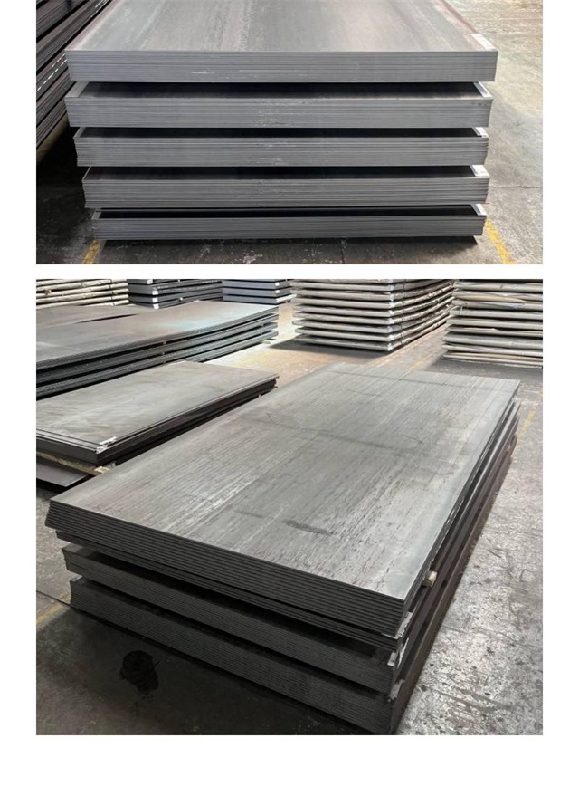 当雄1050考登钢板